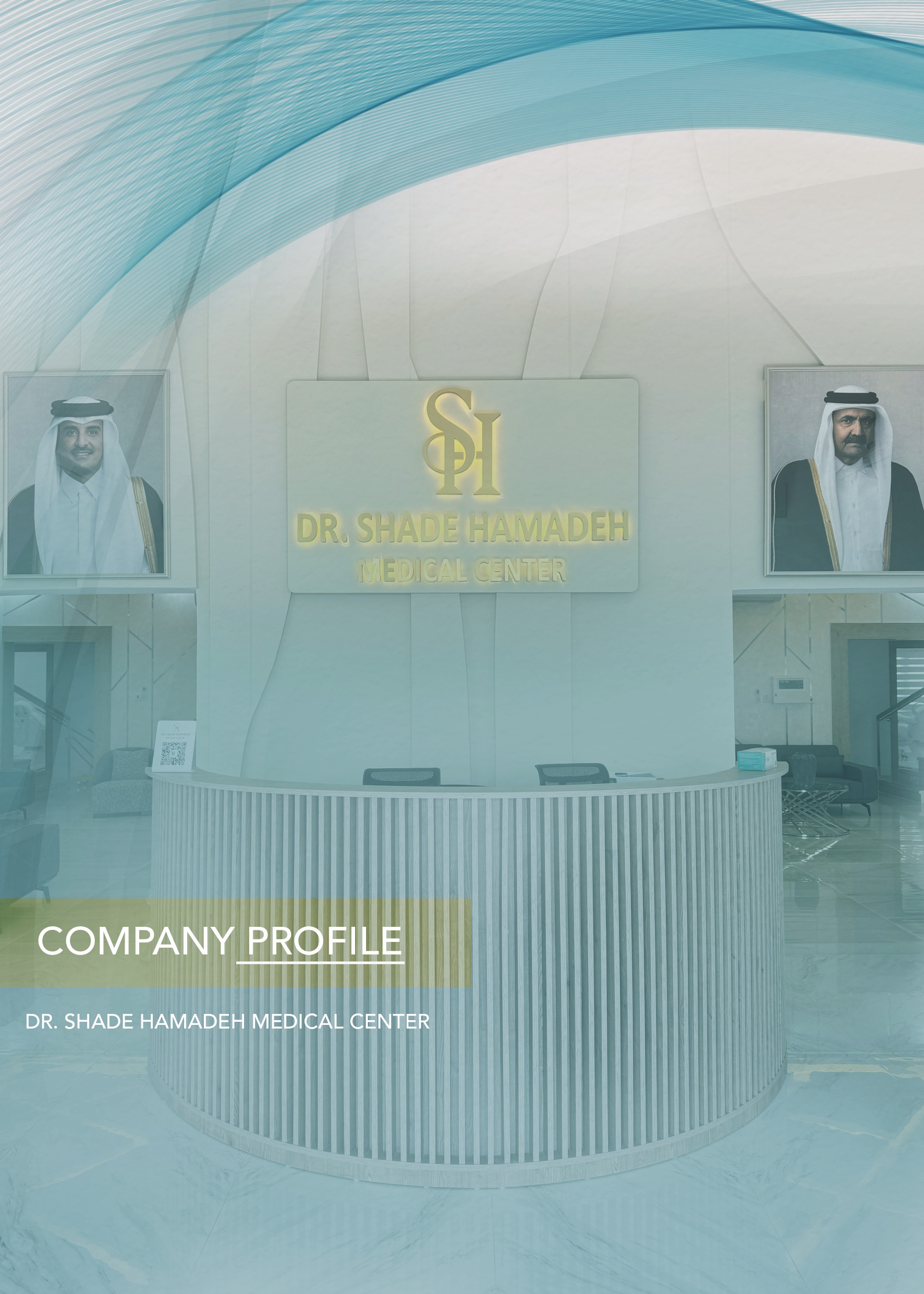 Dr. Shade Hamadeh Medical Center